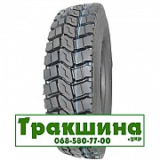 12 R20 Wonderland BY35 156/153G Ведуча шина Киев