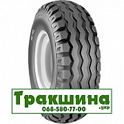 14.5/80 R18 BKT AW-702 155A8 Сільгосп шина Дніпро