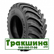 750/65 R26 BKT Agrimax RT-600 171A8/B Сільгосп шина Днепр