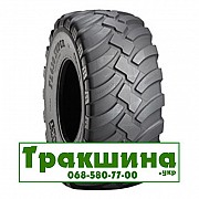 650/65 R30.5 BKT FL630 SUPER 176D Сільгосп шина Дніпро