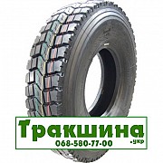 11 R20 Tracmax GRT928 152/149L Ведуча шина Днепр