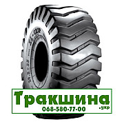 15.5 R25 BKT XL GRIP Індустріальна шина Днепр