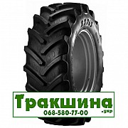 480/70 R24 BKT AGRIMAX RT-765 138D Сільгосп шина Днепр