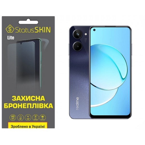 Поліуретанова плівка StatusSKIN Lite на екран Realme 10 Матова (Код товару:32524) Харьков - изображение 1