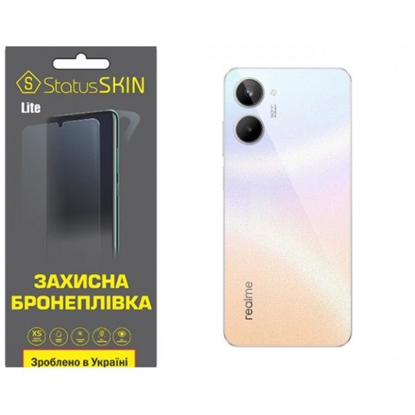 Поліуретанова плівка StatusSKIN Lite на корпус Realme 10 Глянцева (Код товару:32523) Харьков - изображение 1