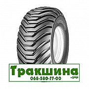 425/70 R18 Starco SG Flotation 155B Індустріальна шина Киев