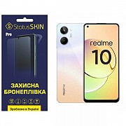 Поліуретанова плівка StatusSKIN Pro на екран Realme 10 Глянцева (Код товару:32526) Харьков