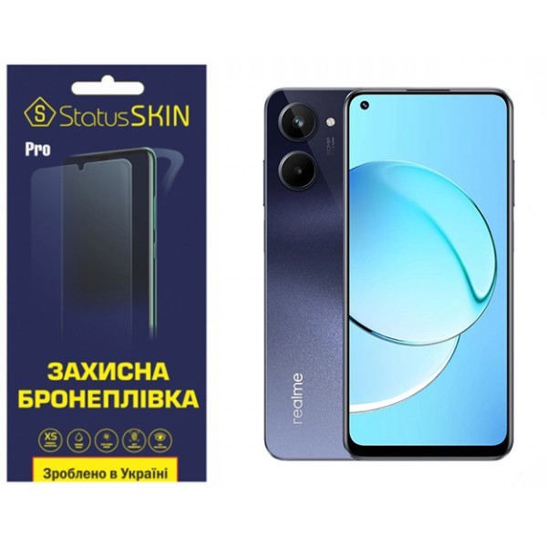 Поліуретанова плівка StatusSKIN Pro на екран Realme 10 Матова (Код товару:32528) Харьков - изображение 1