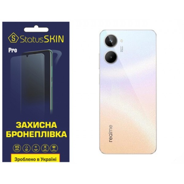 Поліуретанова плівка StatusSKIN Pro на корпус Realme 10 Глянцева (Код товару:32527) Харьков - изображение 1