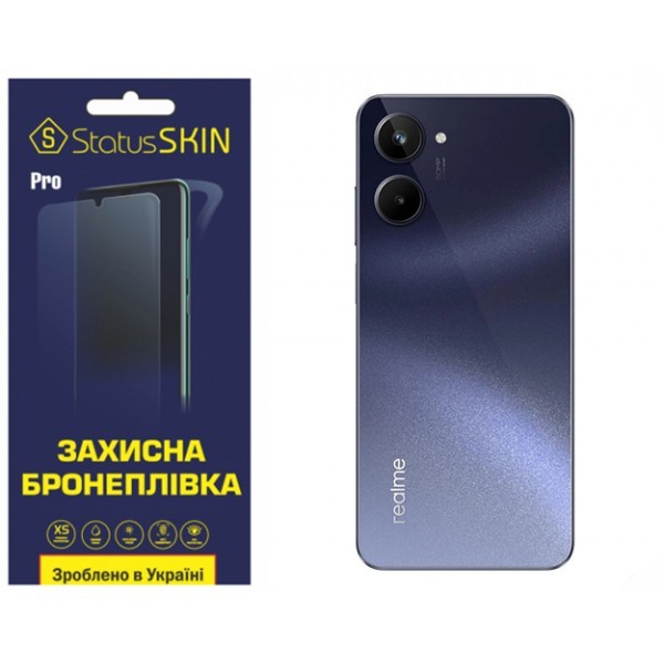 Поліуретанова плівка StatusSKIN Pro на корпус Realme 10 Матова (Код товару:32529) Харьков - изображение 1