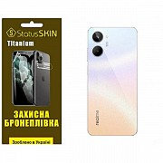 Поліуретанова плівка StatusSKIN Titanium на корпус Realme 10 Глянцева (Код товару:32537) Харьков