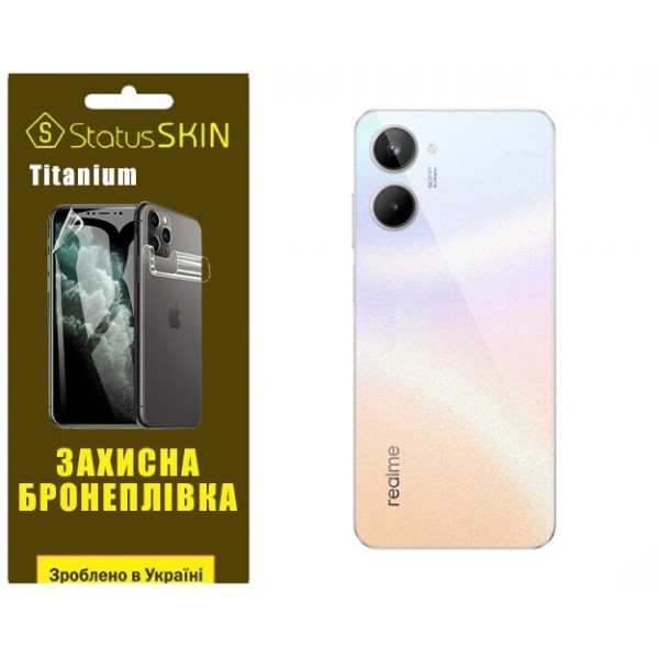 Поліуретанова плівка StatusSKIN Titanium на корпус Realme 10 Глянцева (Код товару:32537) Харьков - изображение 1