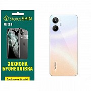 Поліуретанова плівка StatusSKIN Ultra на корпус Realme 10 Глянцева (Код товару:32535) Харьков