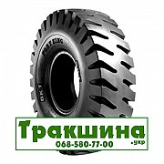 18 R25 BKT PORT KING PLUS Індустріальна шина Київ