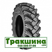 14.5 R20 BKT MP 567 148A8 Сільгосп шина Киев