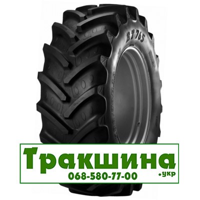 480/70 R24 BKT AGRIMAX RT-765 138D Сільгосп шина Киев - изображение 1
