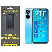 Поліуретанова плівка StatusSKIN Lite на екран ZTE Blade V40 Design Глянцева (Код товару:32539) Харьков