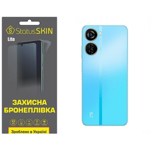 Поліуретанова плівка StatusSKIN Lite на корпус ZTE Blade V40 Design Глянцева (Код товару:32540) Харьков - изображение 1