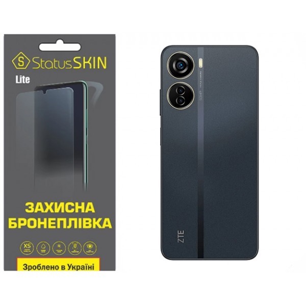 Поліуретанова плівка StatusSKIN Lite на корпус ZTE Blade V40 Design Матова (Код товару:32542) Харьков - изображение 1