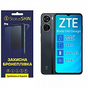 Поліуретанова плівка StatusSKIN Pro на екран ZTE Blade V40 Design Матова (Код товару:32545) Харьков