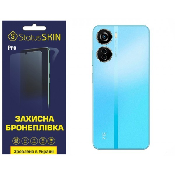 Поліуретанова плівка StatusSKIN Pro на корпус ZTE Blade V40 Design Глянцева (Код товару:32544) Харьков - изображение 1