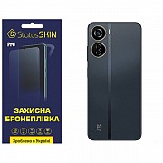 Поліуретанова плівка StatusSKIN Pro на корпус ZTE Blade V40 Design Матова (Код товару:32546) Харьков