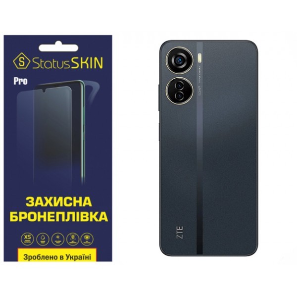 Поліуретанова плівка StatusSKIN Pro на корпус ZTE Blade V40 Design Матова (Код товару:32546) Харьков - изображение 1