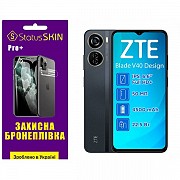 Поліуретанова плівка StatusSKIN Pro+ на екран ZTE Blade V40 Design Матова (Код товару:32549) Харьков