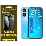 Поліуретанова плівка StatusSKIN Titanium на екран ZTE Blade V40 Design Глянцева (Код товару:32553) Харьков