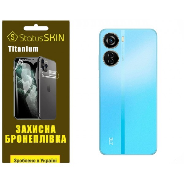 Поліуретанова плівка StatusSKIN Titanium на корпус ZTE Blade V40 Design Глянцева (Код товару:32554) Харьков - изображение 1