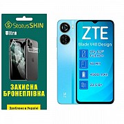 Поліуретанова плівка StatusSKIN Ultra на екран ZTE Blade V40 Design Глянцева (Код товару:32551) Харьков