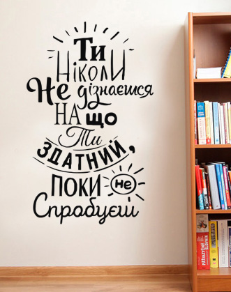 Додаткова робота на дому, ПК. Оплата щодня Запорожье - изображение 1