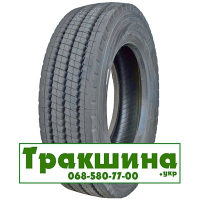 275/70 R22.5 Atlander ATL950 152/148J Рульова шина Днепр - изображение 1