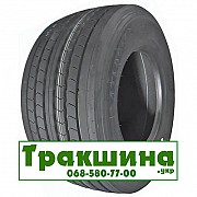 445/45 R19.5 Atlander ATL801 164K Причіпна шина Дніпро