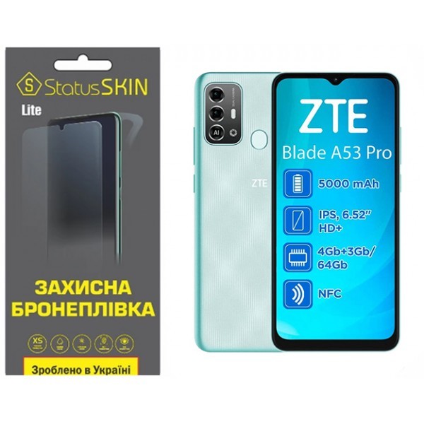 Поліуретанова плівка StatusSKIN Lite на екран ZTE Blade A53 Pro Глянцева (Код товару:32593) Харьков - изображение 1