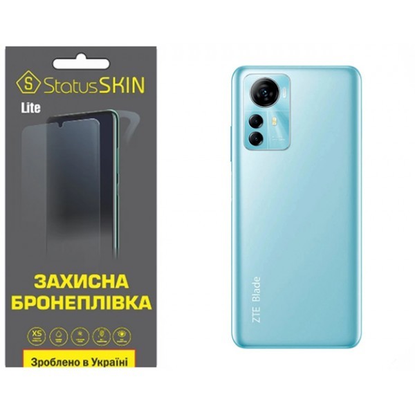 Поліуретанова плівка StatusSKIN Lite на корпус ZTE Blade A72S Глянцева (Код товару:32557) Харьков - изображение 1