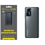 Поліуретанова плівка StatusSKIN Lite на корпус ZTE Blade A72S Матова (Код товару:32592) Харьков