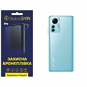 Поліуретанова плівка StatusSKIN Pro на корпус ZTE Blade A72S Глянцева (Код товару:32560) Харьков