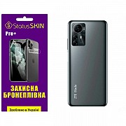 Поліуретанова плівка StatusSKIN Pro+ на корпус ZTE Blade A72S Матова (Код товару:32587) Харьков