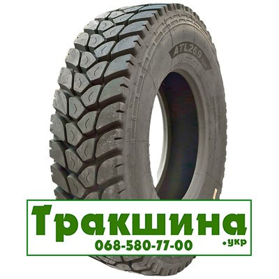 315/80 R22.5 Atlander ATL269PLUS 157/154K Ведуча шина Київ - изображение 1