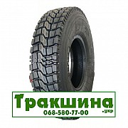 8.25 R20 Onyx HO313 139/137K Ведуча шина Дніпро