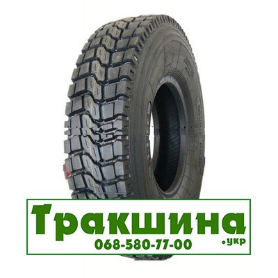 8.25 R20 Onyx HO313 139/137K Ведуча шина Дніпро - изображение 1