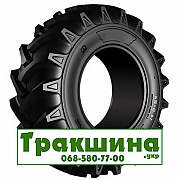 12.4 R28 VK TYRES AGRI KING 123/120A6/A8 Сільгосп шина Дніпро