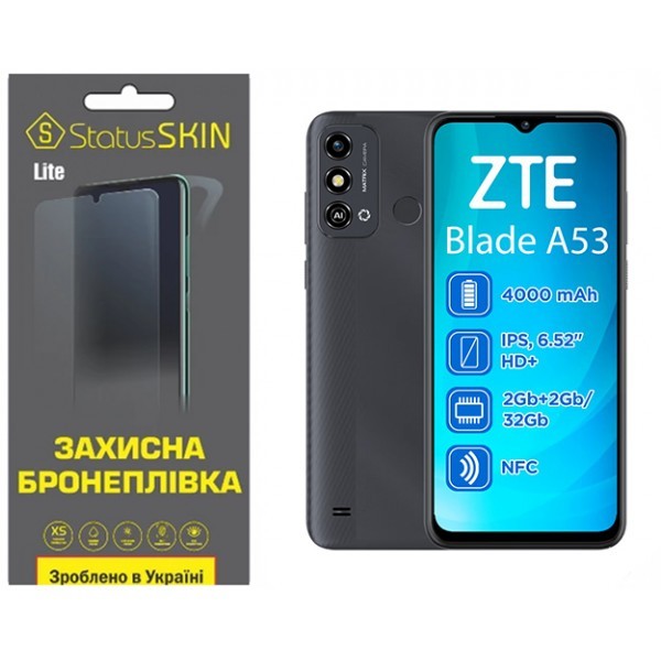 Поліуретанова плівка StatusSKIN Lite на екран ZTE Blade A53 Матова (Код товару:32609) Харьков - изображение 1