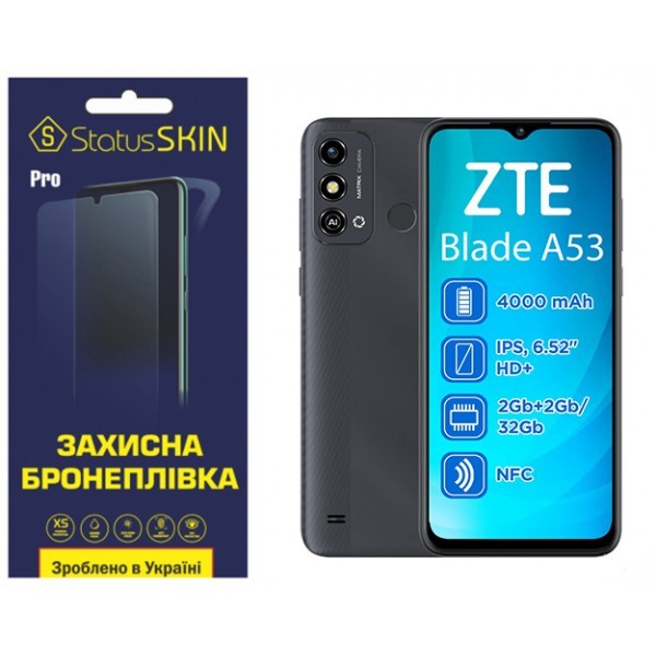 Поліуретанова плівка StatusSKIN Pro на екран ZTE Blade A53 Матова (Код товару:32611) Харьков - изображение 1