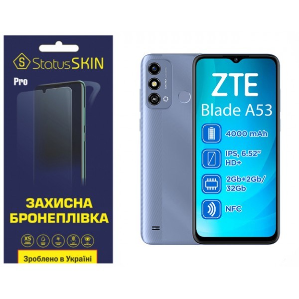 Поліуретанова плівка StatusSKIN Pro на екран ZTE Blade Blade A53 Глянцева (Код товару:32610) Харьков - изображение 1