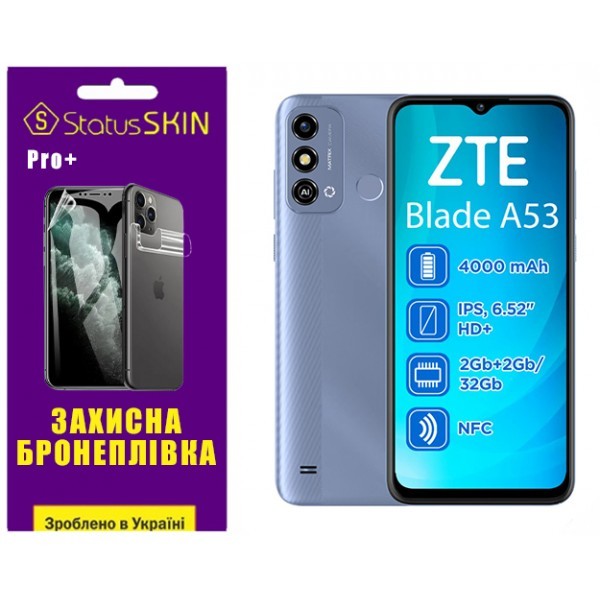 Поліуретанова плівка StatusSKIN Pro+ на екран ZTE Blade A53 Глянцева (Код товару:32612) Харьков - изображение 1