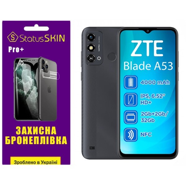 Поліуретанова плівка StatusSKIN Pro+ на екран ZTE Blade A53 Матова (Код товару:32613) Харьков - изображение 1