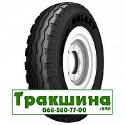 500/50 R17 Galaxy Imp Pro 153A8 Сільгосп шина Дніпро