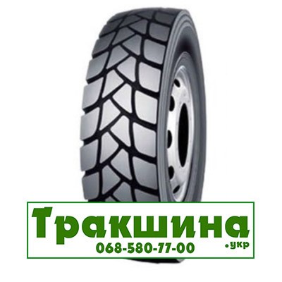 315/80 R22.5 Kapsen HS-203 157/153L Ведуча шина Дніпро - изображение 1